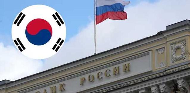 Стаття Южная Корея ввела санкции против России Ранкове місто. Київ