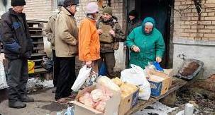 Стаття В поселок Опытное на Донетчине военные доставили продукты, воду и лекарства Ранкове місто. Київ