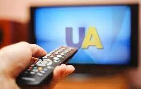 Стаття Українське телевізійне мовлення відновили у Харкові Ранкове місто. Київ