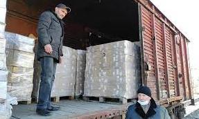 Стаття Донетчина получила 123 тонны гуманитарной помощи для населения Ранкове місто. Київ