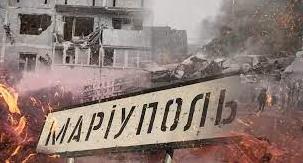 Стаття В Мариуполе удалось эвакуироваться более 160 автомобилям Ранкове місто. Київ