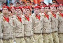 Стаття Путинюгенд: войска рф пополнят подростки из «юнармии» Ранкове місто. Київ