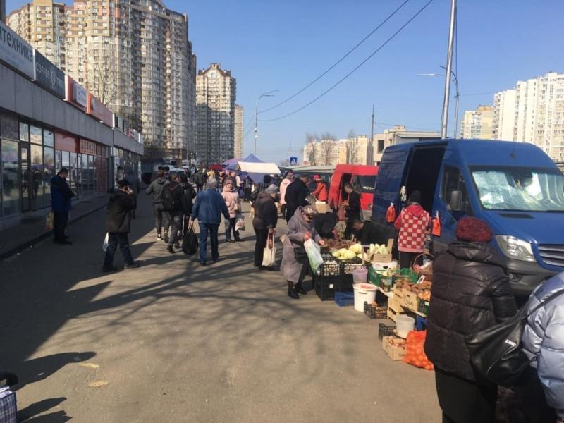 Стаття У Деснянському і Оболонському районі відновлять продуктові ярмарки Ранкове місто. Київ