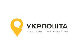 Стаття Укрпошта продовжує роботу в «гарячих» областях: названо чотири базові послуги Ранкове місто. Київ