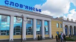 Стаття В Славянске сегодня начали дистанционное обучение Ранкове місто. Київ