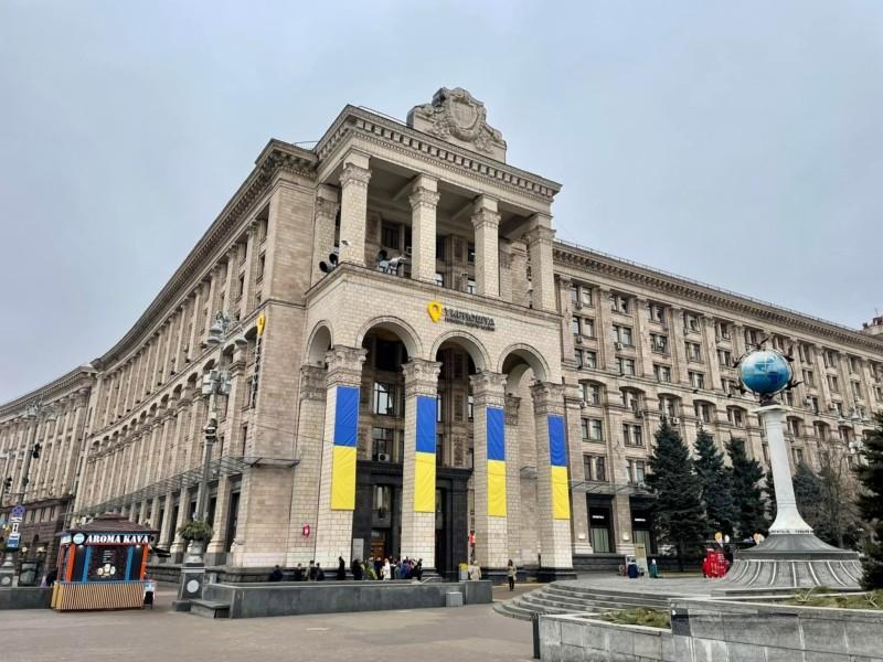 Стаття Головпоштамт вперше з початку війни відкрив двері для відвідувачів Ранкове місто. Київ