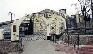 Стаття Россия отличилась фейком про «нацистов» в синагоге Умани и получила ответ Ранкове місто. Київ