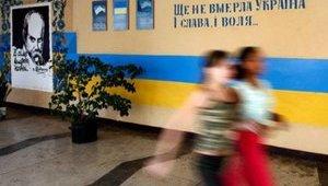Стаття Оккупанты не могут оперативно начать учебный процесс Ранкове місто. Київ