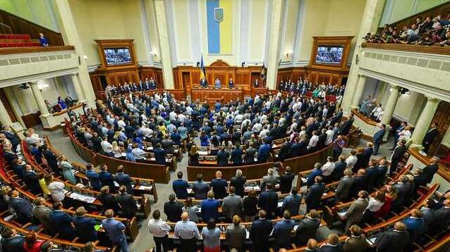 Стаття Рада разрешила национализировать имущество россиян и коллаборантов Ранкове місто. Київ