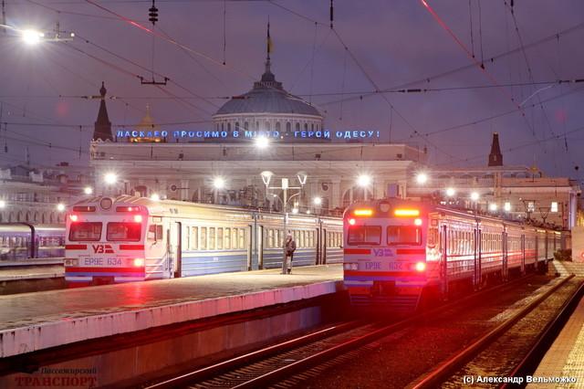Стаття Приміські електрички з Одеси продовжують у Миколаївську область Ранкове місто. Київ