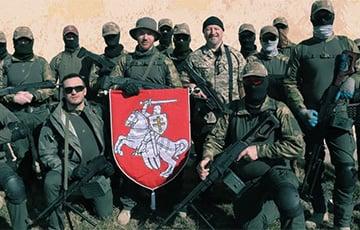 Стаття Белорусские добровольцы в Украине объявили о формировании полка «Пагоня» Ранкове місто. Київ