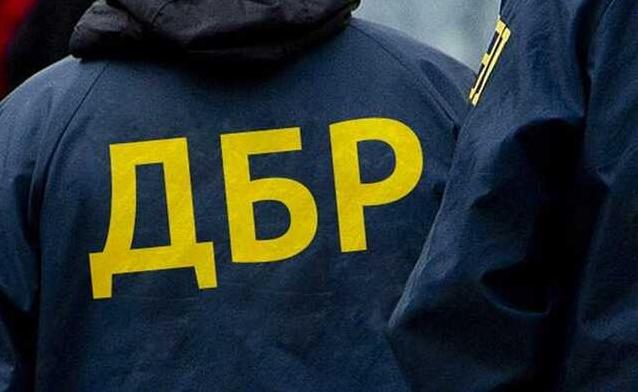 Стаття ГБР арестовало 86 млн гривен на счетах крымских коммерсантов Ранкове місто. Київ