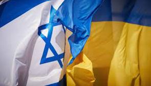 Стаття Израиль открыл воздушный коридор, по которому будет доставлять в Украину гуманитарные грузы Ранкове місто. Київ