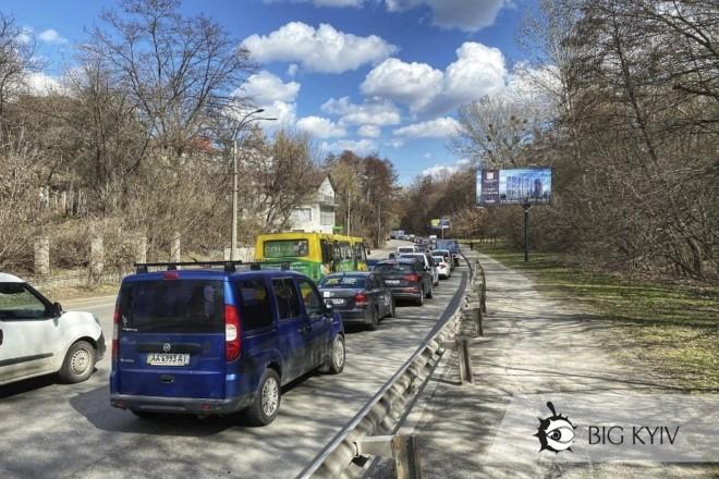 Стаття Влада Києва пригрозила водіям приватних автівок Ранкове місто. Київ