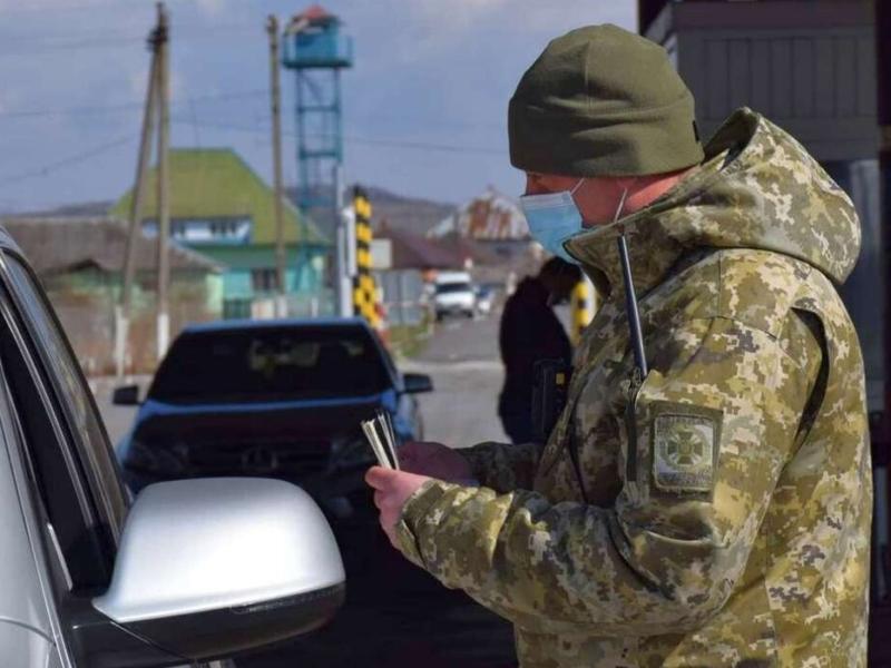 Стаття Українці й надалі зможуть перетинати кордон за внутрішнім паспортом Ранкове місто. Київ
