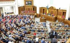 Стаття Рада визнала 19 лютого 2014 року початком тимчасової окупації Росією територій України Ранкове місто. Київ