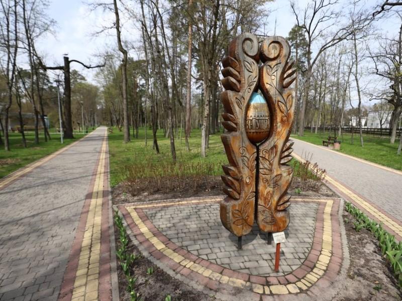 Стаття Розмінування Пущі-Водиці: відвідувати лісопаркові зони поки що зарано Ранкове місто. Київ