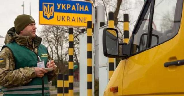 Стаття На границе с Венгрией меняется режим работы двух пунктов пропуска Ранкове місто. Київ