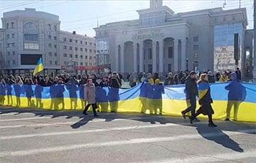 Стаття Жители Херсона подготовили «сюрприз» для российских оккупантов Ранкове місто. Київ