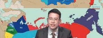 Стаття На китайском ТВ показали карту раздела России? Фото/Видео Ранкове місто. Київ