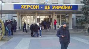 Стаття В Херсоне и области все операторы возобновили мобильную связь Ранкове місто. Київ