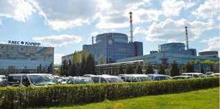 Статья В Одесской области может появится АЭС Утренний город. Киев