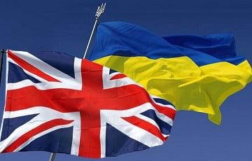 Статья Украина и Великобритания отменили экспортные пошлины и квоты Утренний город. Киев