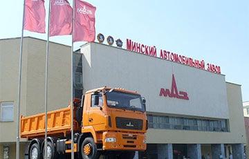 Стаття В Украине перестали покупать белорусские грузовики Ранкове місто. Київ