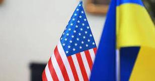 Статья США отменили таможенные пошлины на украинскую сталь Утренний город. Киев