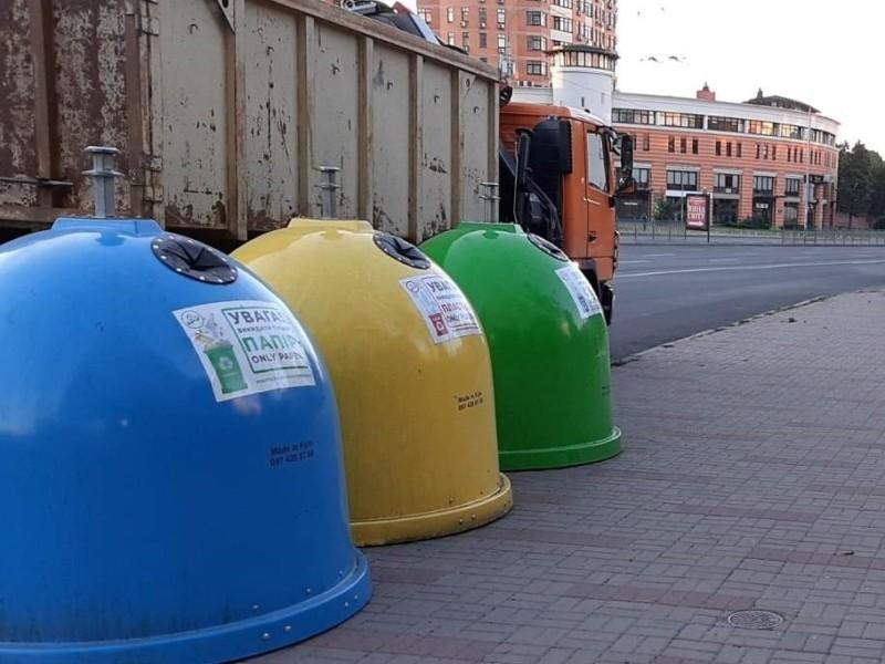 Стаття Киян просять зменшувати об’єми сміття – як це зробити? Ранкове місто. Київ