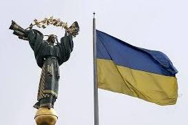 Статья В Европе улицы называют в честь Украины Утренний город. Киев