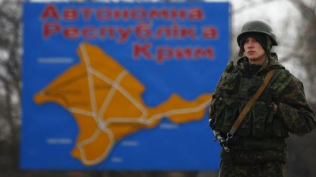 Статья И камни с неба будут: оккупанты готовят Крым к войне? Утренний город. Киев