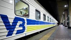 Статья «Укрзалізниця» завершает курсирование эвакуационных поездов: остается только маршрут на Донетчине Утренний город. Киев