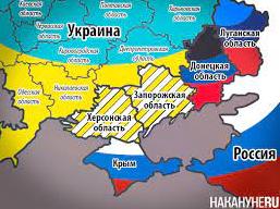 Статья Кланы оккупантов борются за участие в мародерстве Юга материковой Украины Утренний город. Киев