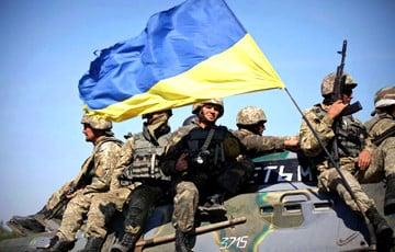 Статья Стало известно, сколько населенных пунктов освободили ВСУ Утренний город. Киев