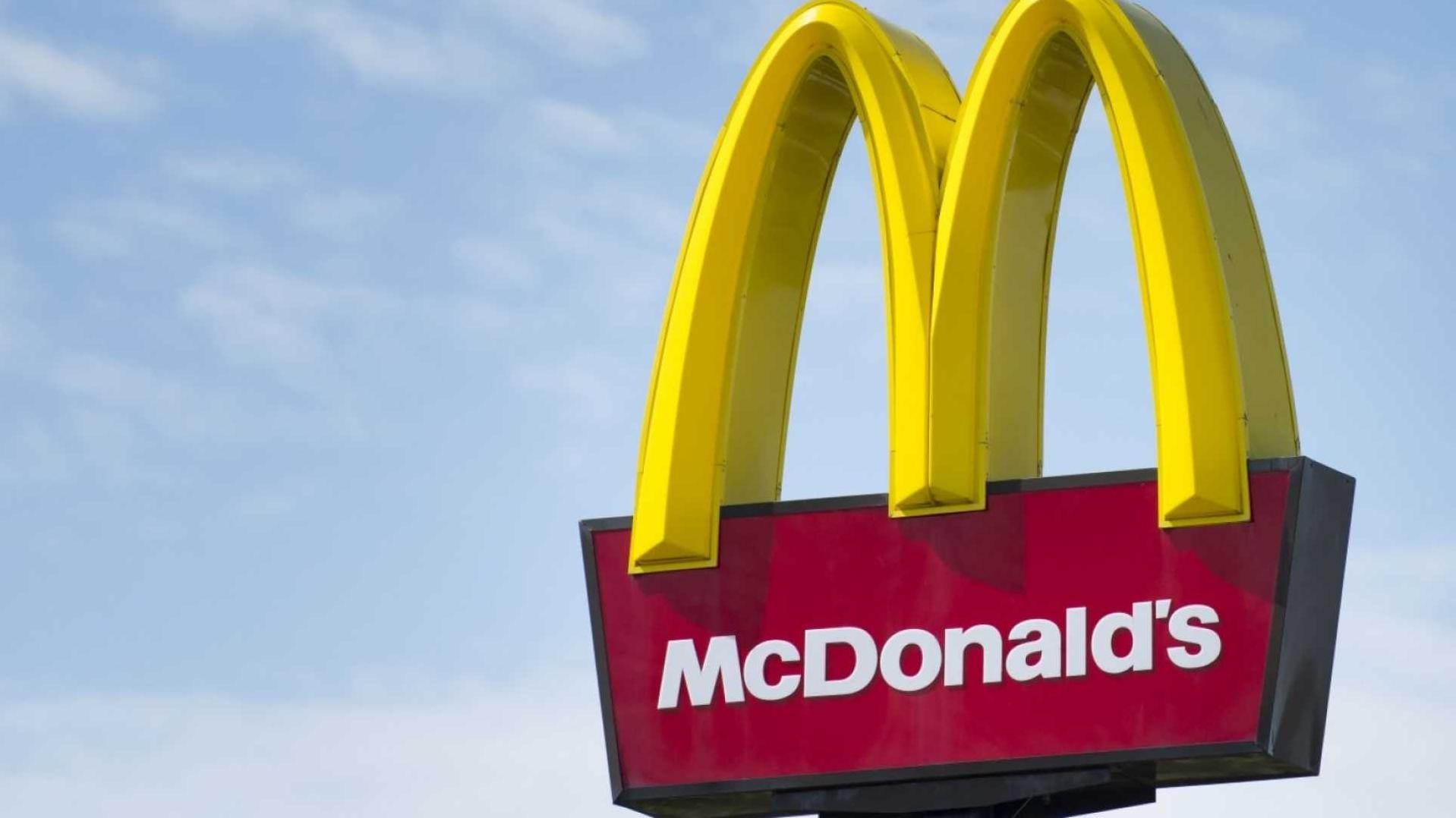 Статья McDonald's назавжди йде з Росії: заява компанії Утренний город. Киев