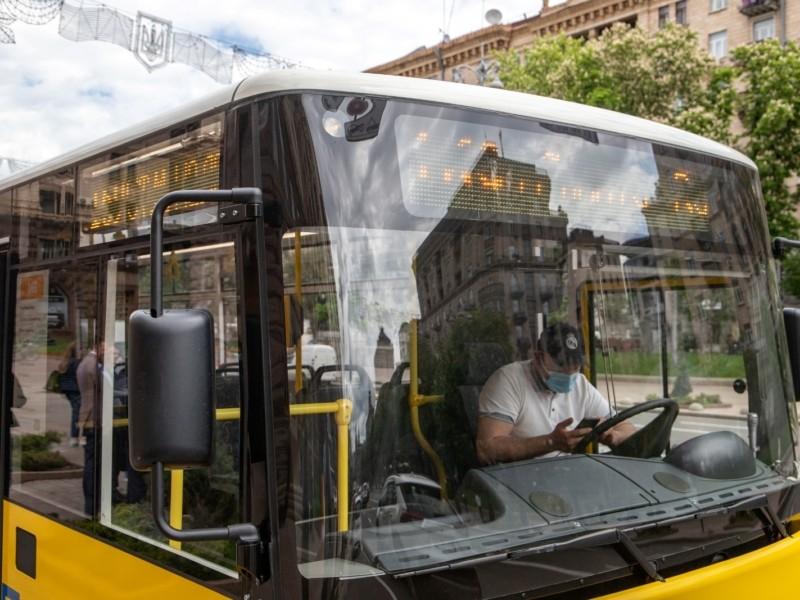 Статья На Київщині вже відновили роботу 280 автобусних маршрутів Утренний город. Киев