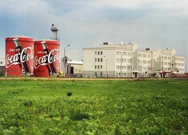 Статья Coca-Cola возобновила производство на заводе в Киевской области Утренний город. Киев