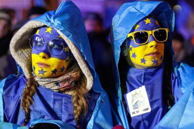 Статья Україна сьогодні святкує День Європи: цікаві факти про Євросоюз Утренний город. Киев