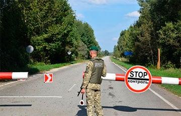 Стаття В трех областях Украины запретили приближаться к белорусской границе Ранкове місто. Київ