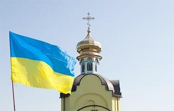 Стаття Собор УПЦ МП выразил несогласие c патриархом РПЦ Кириллом, поддержавшим войну Ранкове місто. Київ