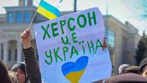 Стаття Херсонские учителя отказались работать на оккупантов Ранкове місто. Київ