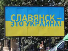 Стаття «Не лезьте к нам! Иначе я приду убивать вас сама!» ВІДЕО Ранкове місто. Київ