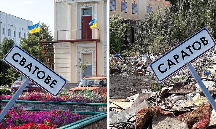 Стаття На росії зібралися відновлювати Сватове Ранкове місто. Київ