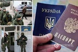 Статья Для тех, кто не уничтожил украинский паспорт, это оказалось спасением. Фото/Видео Утренний город. Киев