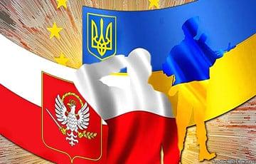 Стаття Украина и Польша подписали восемь соглашений о сотрудничестве в разных сферах Ранкове місто. Київ