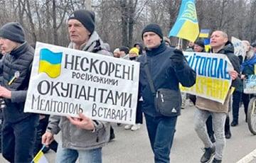 Стаття Жители городов ведут борьбу с оккупацией Ранкове місто. Київ