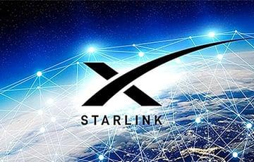 Статья Starlink получила лицензию оператора в Украине Утренний город. Киев