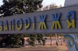 Стаття Одна з областей України скорочує комендантську годину Ранкове місто. Київ