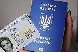 Стаття Паспорт громадянина України та закордонний паспорт можна отримати за кордоном: що змінилося? Ранкове місто. Київ